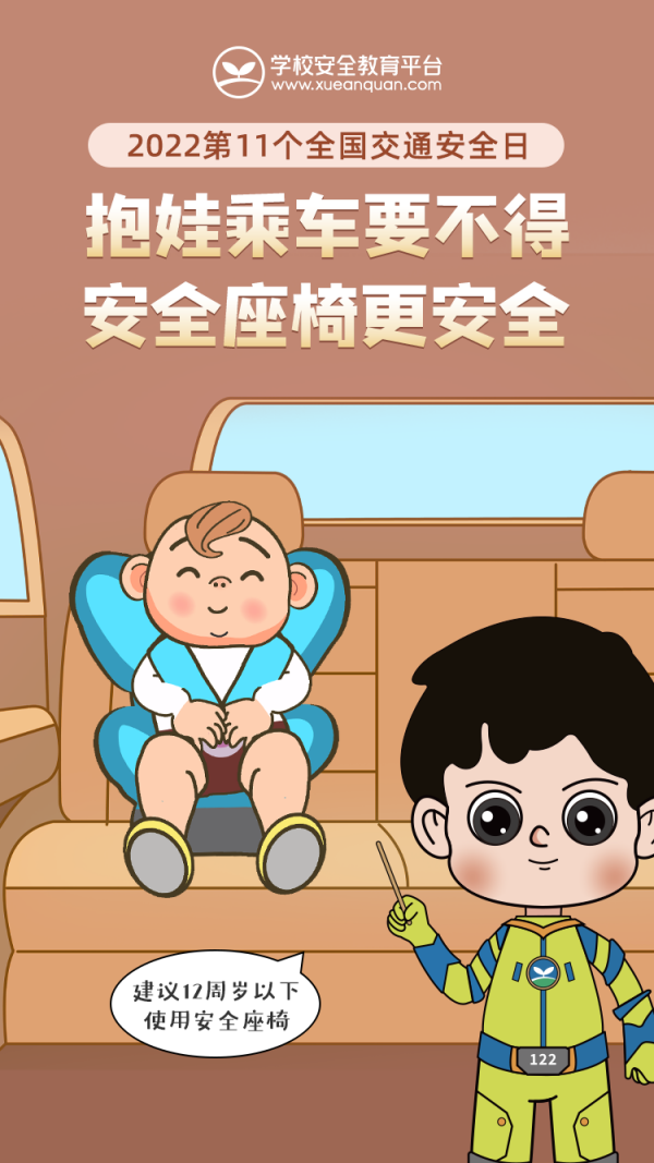 岳陽市江南通信職業(yè)技術學校,岳陽江南學校,岳陽江南通信學校,岳陽職業(yè)學校