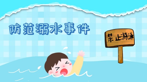 岳陽市江南通信職業(yè)技術學校有限公司,岳陽江南學校,岳陽江南通信學校,岳陽職業(yè)學校