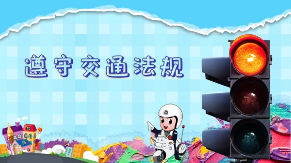岳陽市江南通信職業(yè)技術學校有限公司,岳陽江南學校,岳陽江南通信學校,岳陽職業(yè)學校