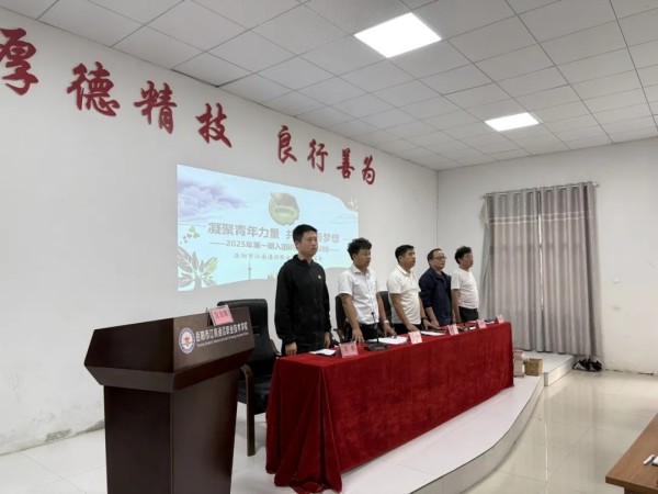 岳陽(yáng)市江南通信職業(yè)技術(shù)學(xué)校有限公司,岳陽(yáng)江南學(xué)校,岳陽(yáng)江南通信學(xué)校,岳陽(yáng)職業(yè)學(xué)校